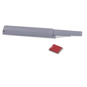 MIKNATISLI KAPAK İTİCİ   8 MM
